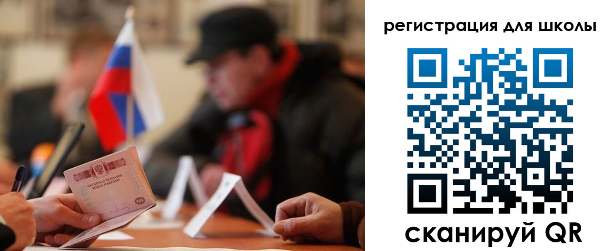 форма 3 в Юрюзани